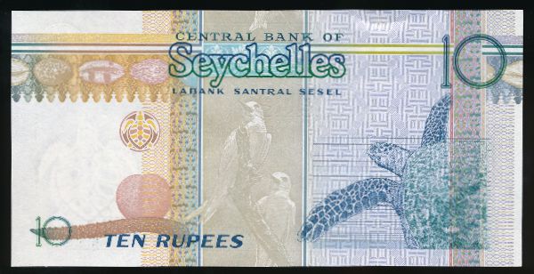 Сейшелы, 10 рупий