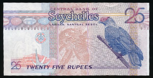 Сейшелы, 25 рупий