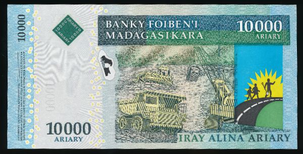 Мадагаскар, 10000 ариари
