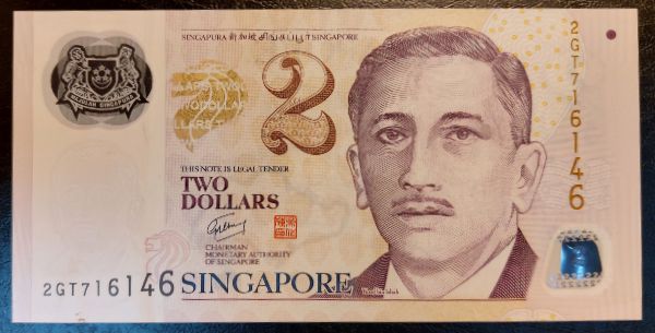 Сингапур, 2 доллара