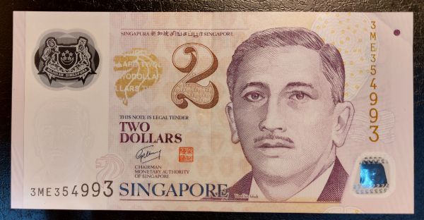 Сингапур, 2 доллара
