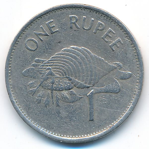 Сейшелы, 1 рупия (1992 г.)