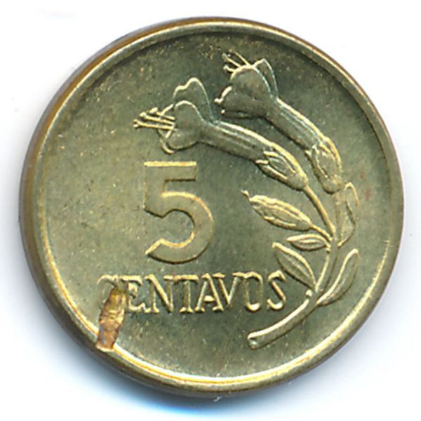 Перу, 5 сентаво (1974 г.)