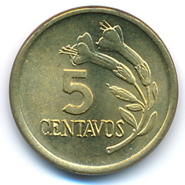Перу, 5 сентаво (1974 г.)