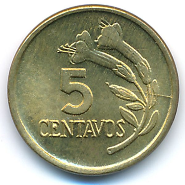 Перу, 5 сентаво (1974 г.)