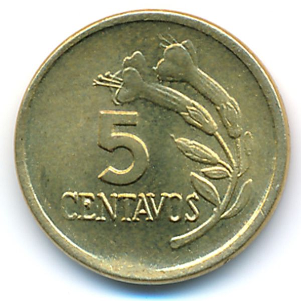 Перу, 5 сентаво (1974 г.)