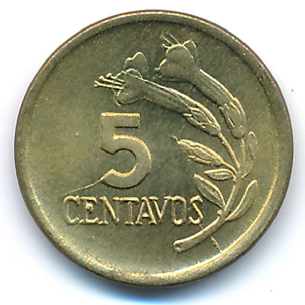 Перу, 5 сентаво (1974 г.)