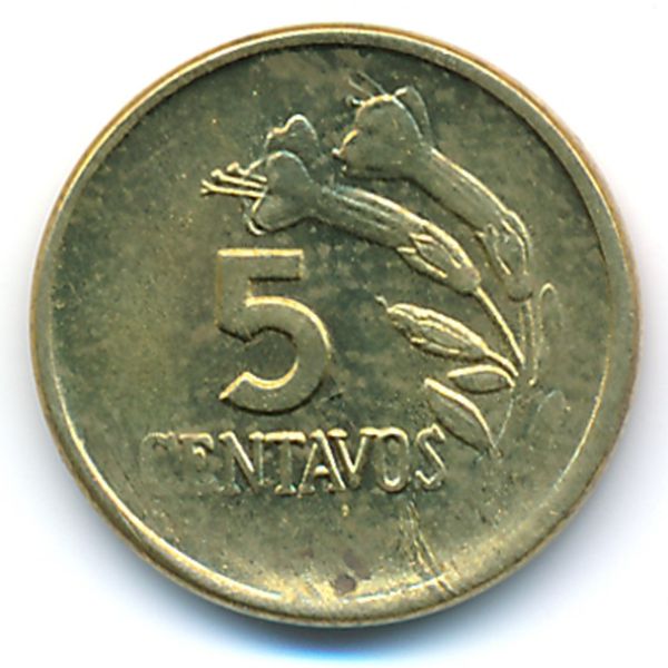 Перу, 5 сентаво (1974 г.)
