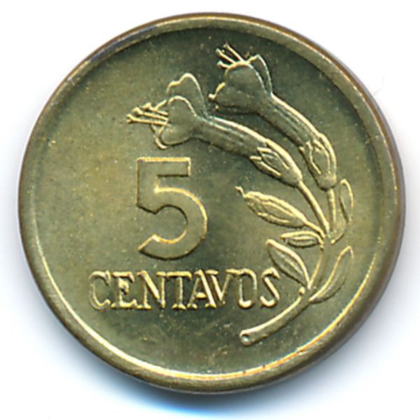 Перу, 5 сентаво (1974 г.)