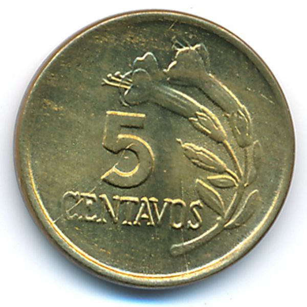 Перу, 5 сентаво (1974 г.)
