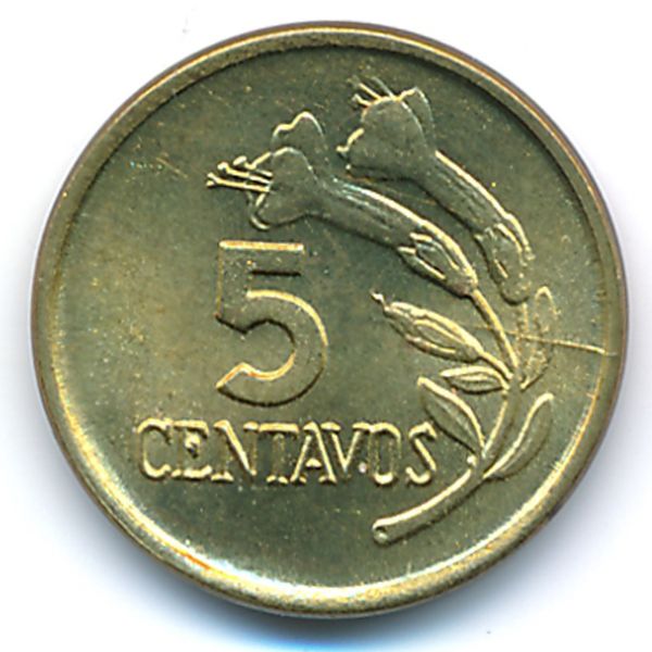 Перу, 5 сентаво (1974 г.)