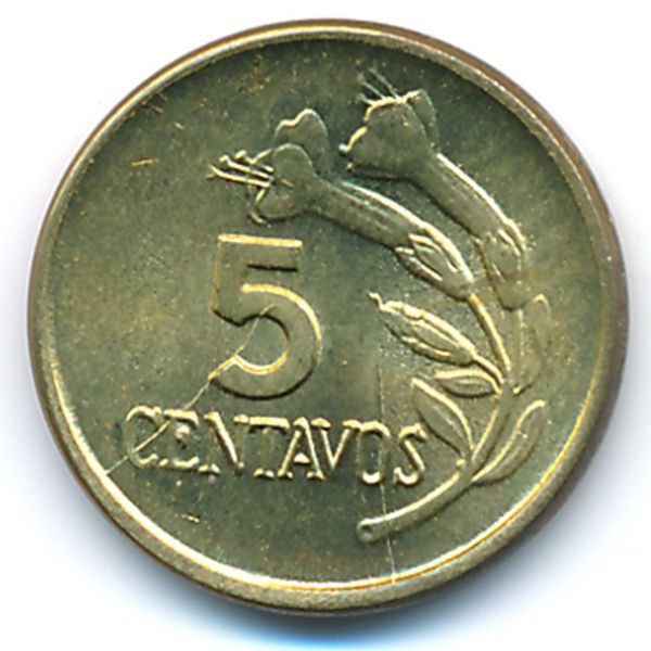 Перу, 5 сентаво (1974 г.)