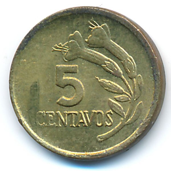 Перу, 5 сентаво (1974 г.)