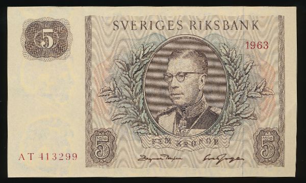 Швеция, 5 крон (1963 г.)