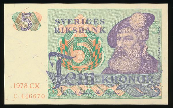 Швеция, 5 крон (1978 г.)