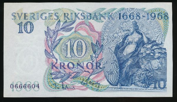 Швеция, 10 крон (1968 г.)