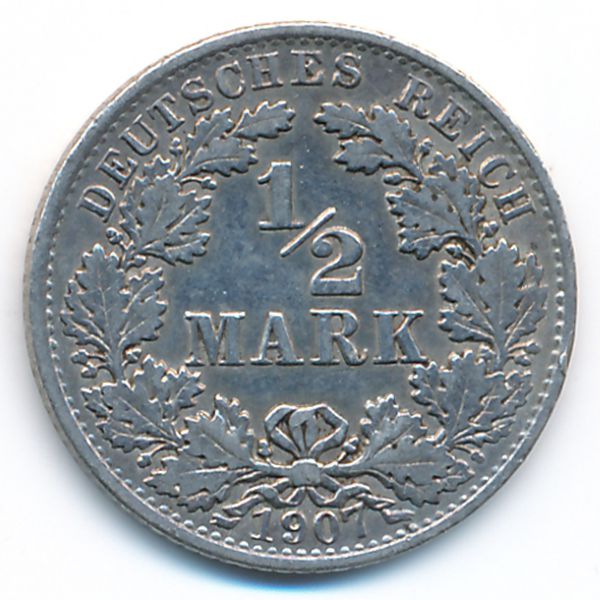 Германия, 1/2 марки (1907 г.)
