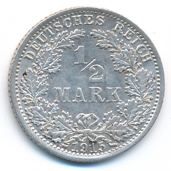 Германия, 1/2 марки (1915 г.)