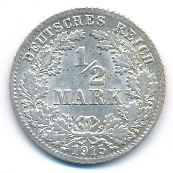 Германия, 1/2 марки (1915 г.)