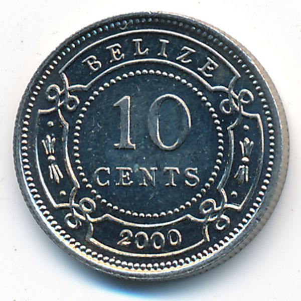 Белиз, 10 центов (2000 г.)