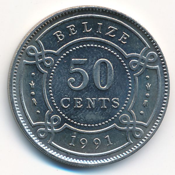 Белиз, 50 центов (1991 г.)
