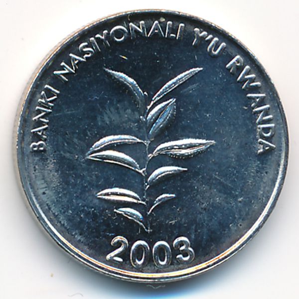 Руанда, 20 франков (2003 г.)
