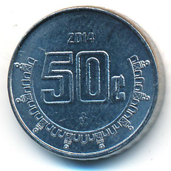 Мексика, 50 сентаво (2014 г.)