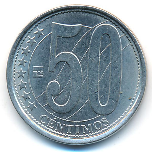 Венесуэла, 50 сентимо (2007 г.)