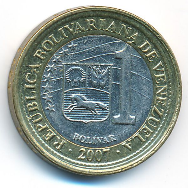 Венесуэла, 1 боливар (2007 г.)