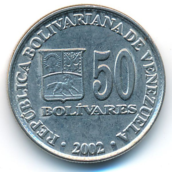 Венесуэла, 50 боливар (2002 г.)