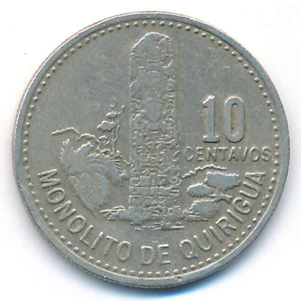 Гватемала, 10 сентаво (1979 г.)