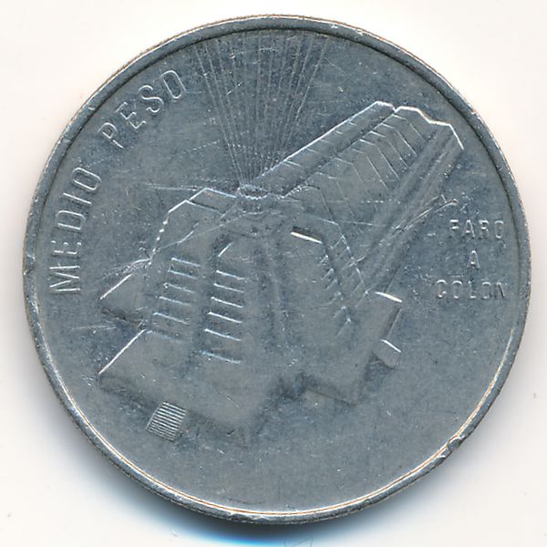 Доминиканская республика, 1/2 песо (1989 г.)