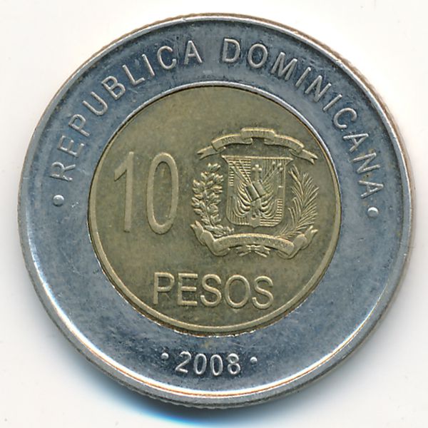 Доминиканская республика, 10 песо (2008 г.)
