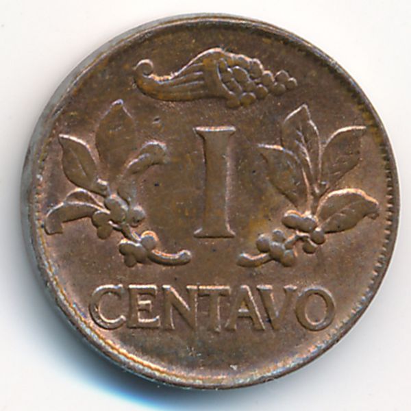 Колумбия, 1 сентаво (1969 г.)