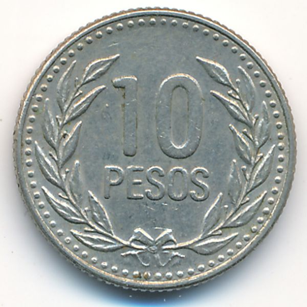 Колумбия, 10 песо (1990 г.)