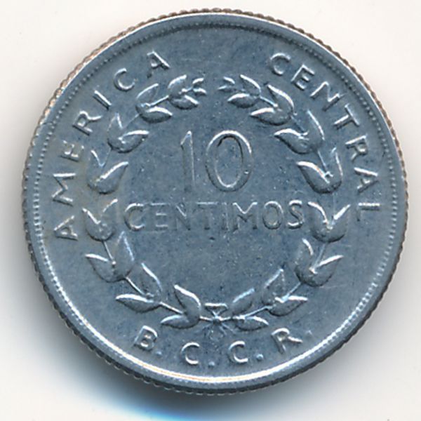 Коста-Рика, 10 сентимо (1958 г.)