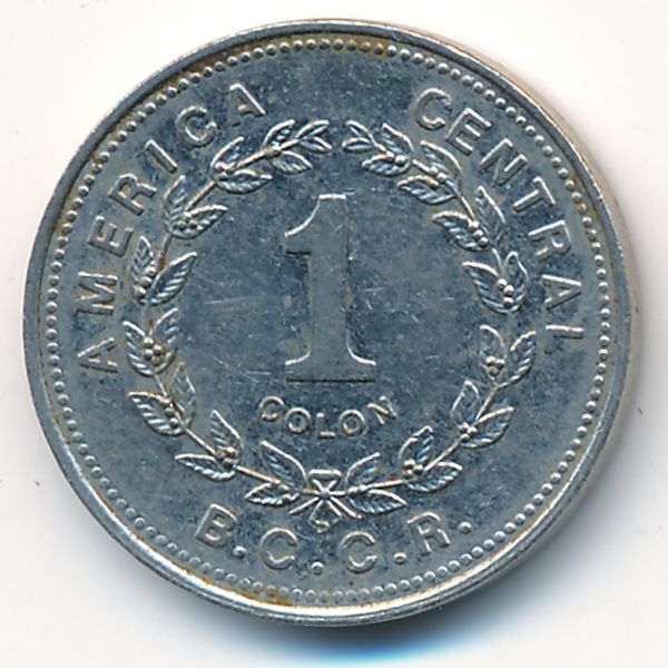 Коста-Рика, 1 колон (1993 г.)