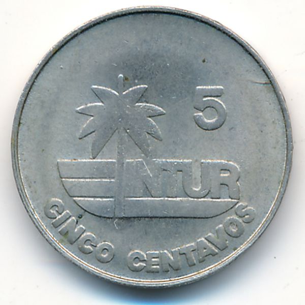 Куба, 5 сентаво (1981 г.)