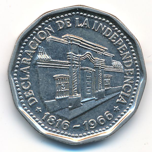 Аргентина, 10 песо (1966 г.)