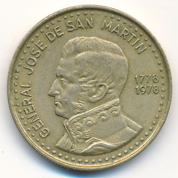 Аргентина, 100 песо (1978 г.)
