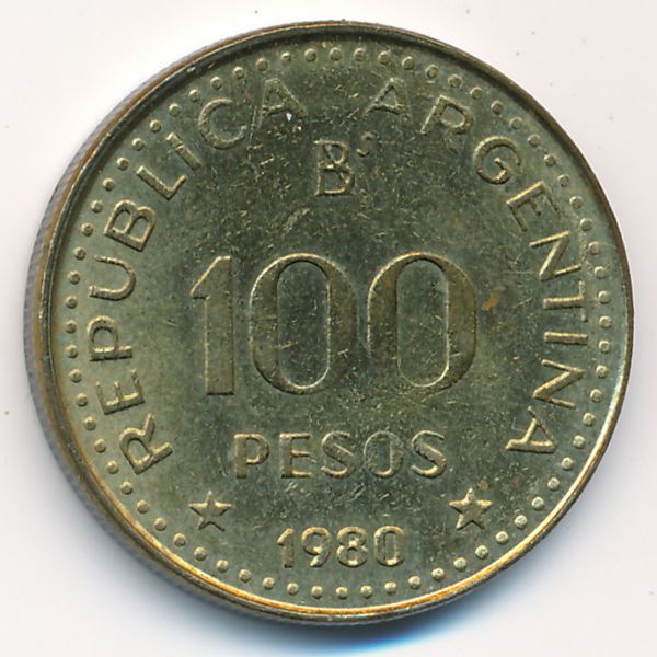 Аргентина, 100 песо (1980 г.)