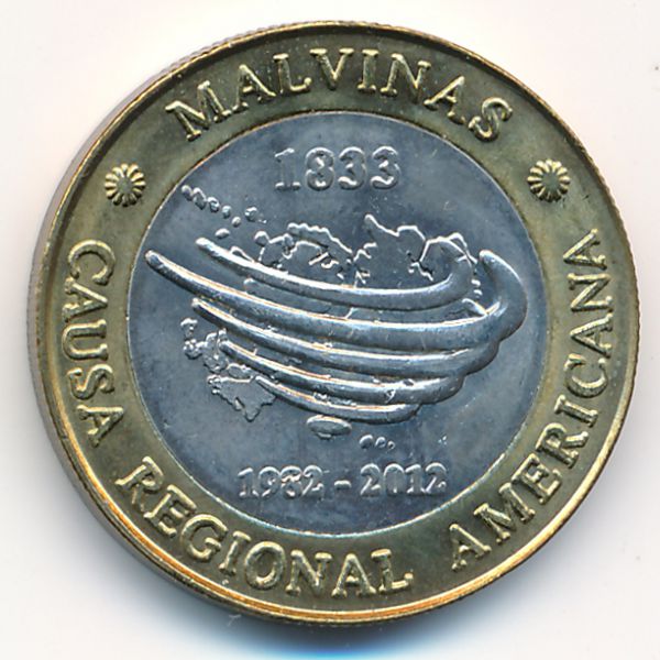 Аргентина, 2 песо (2012 г.)