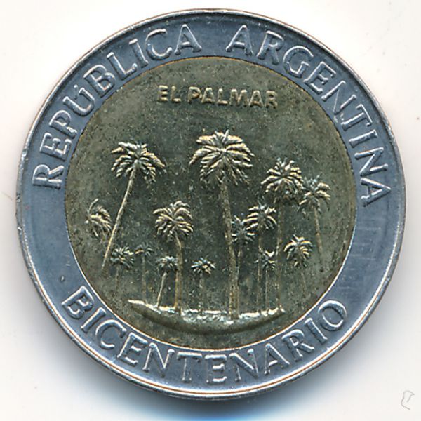 Аргентина, 1 песо (2010 г.)