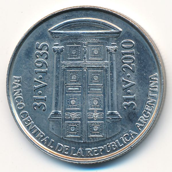 Аргентина, 2 песо (2010 г.)