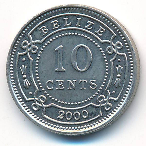 Белиз, 10 центов (2000 г.)