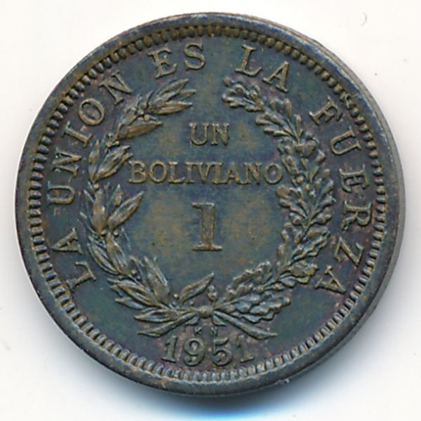 Боливия, 1 боливиано (1951 г.)
