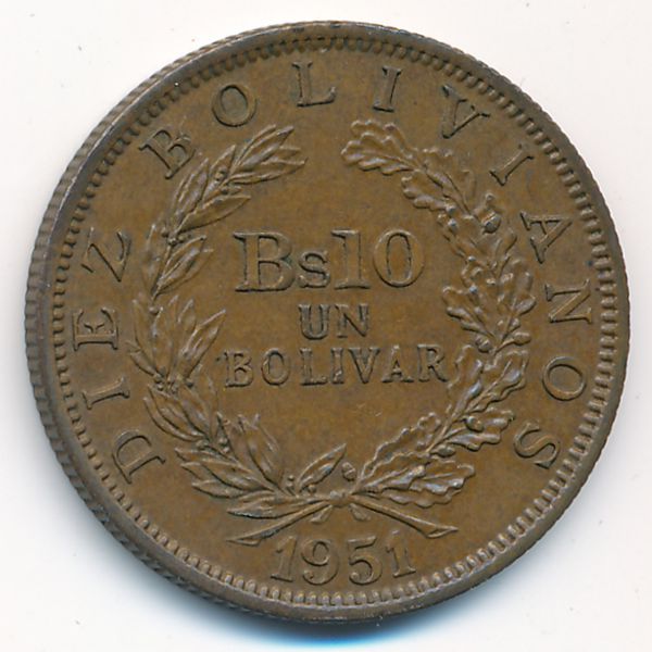 Боливия, 10 боливиано (1951 г.)