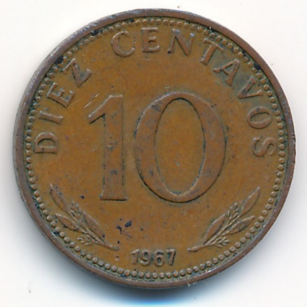 Боливия, 10 сентаво (1967 г.)