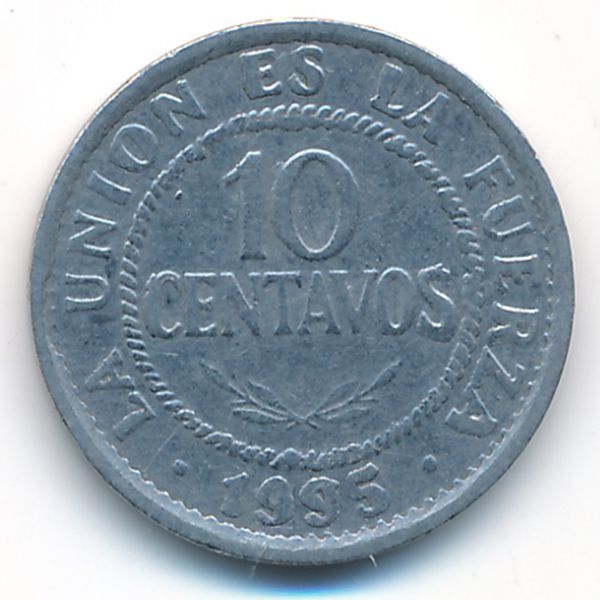 Боливия, 10 сентаво (1995 г.)