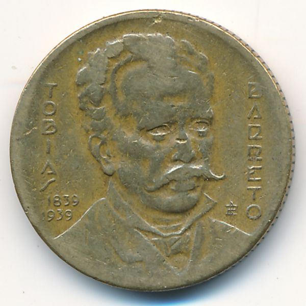 Бразилия, 1000 рейс (1939 г.)